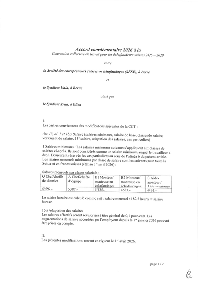 Accord complémentaire 2026